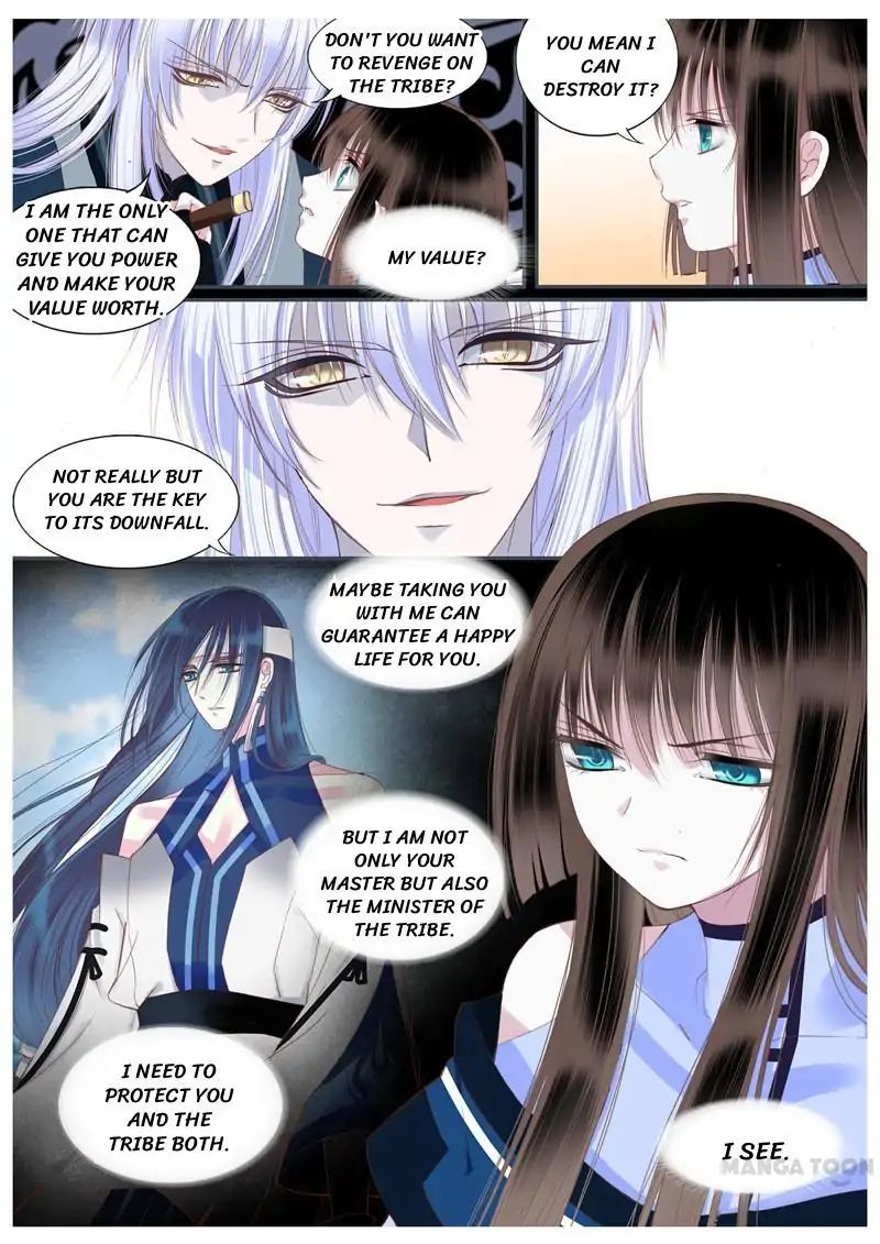 Yue Shang chapter 49 - page 5