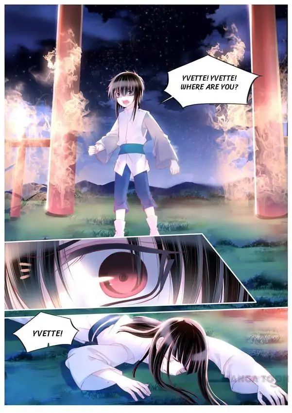 Yue Shang chapter 94 - page 1