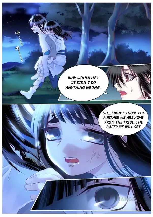 Yue Shang chapter 94 - page 3