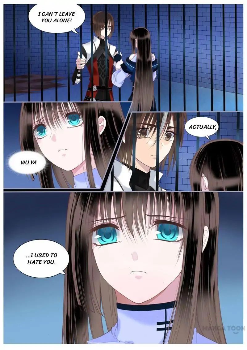 Yue Shang chapter 50 - page 1