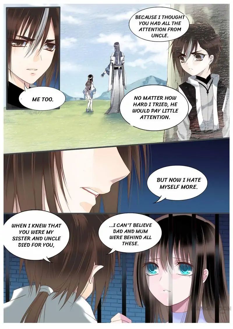 Yue Shang chapter 50 - page 2