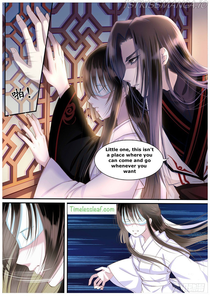 Yue Shang chapter 20.5 - page 1