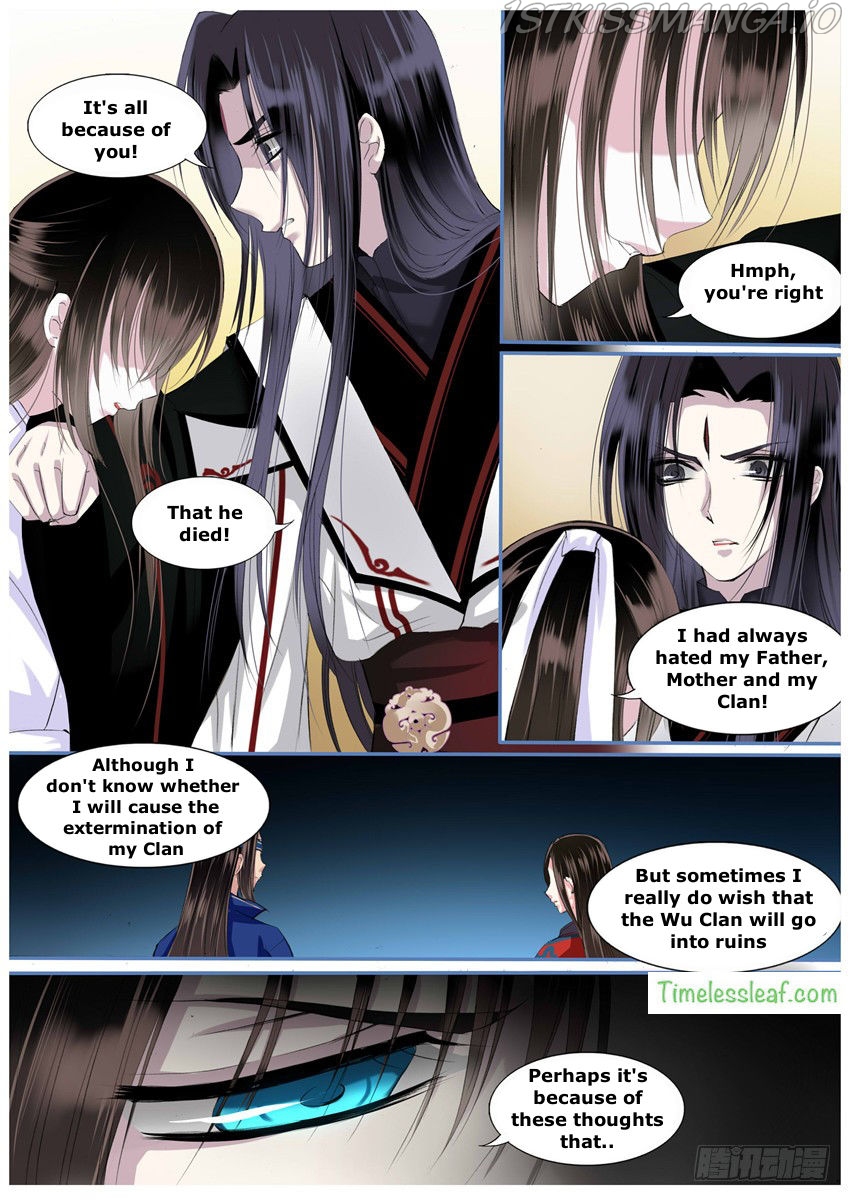 Yue Shang chapter 20.5 - page 3