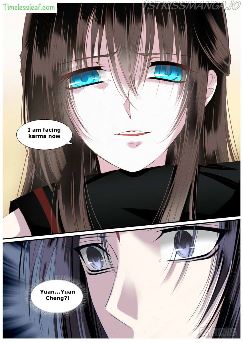 Yue Shang chapter 20.5 - page 4