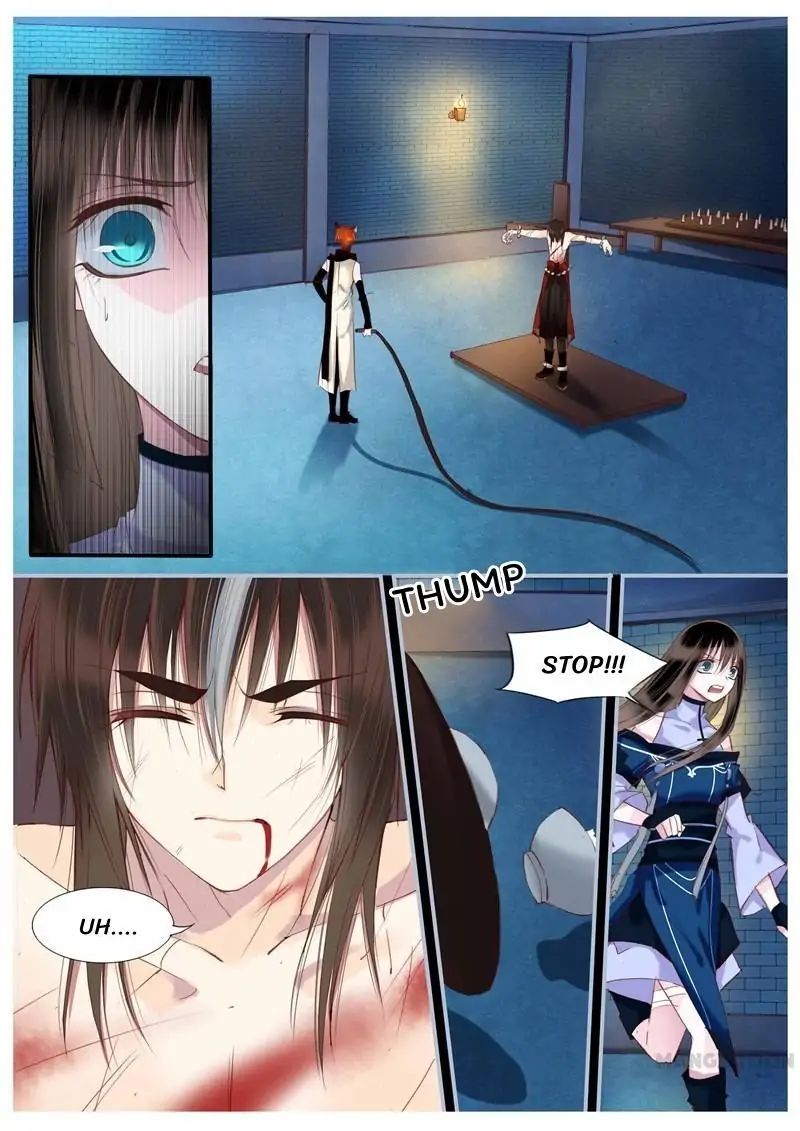 Yue Shang chapter 51 - page 2
