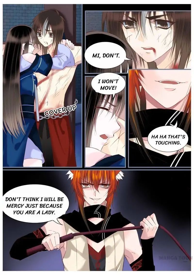 Yue Shang chapter 51 - page 4