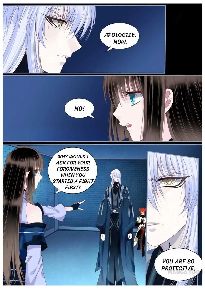 Yue Shang chapter 52 - page 2