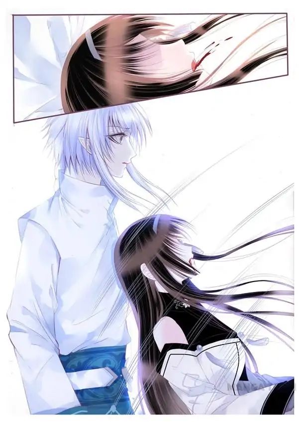 Yue Shang chapter 97 - page 1