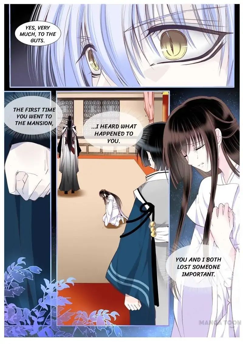 Yue Shang chapter 53 - page 1