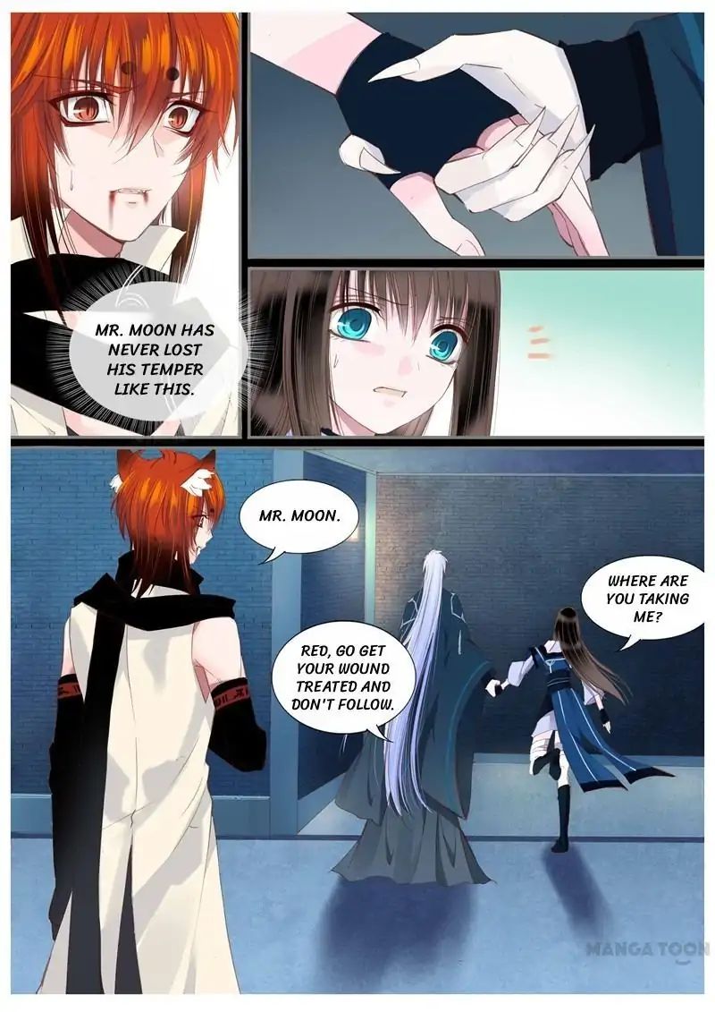Yue Shang chapter 53 - page 3
