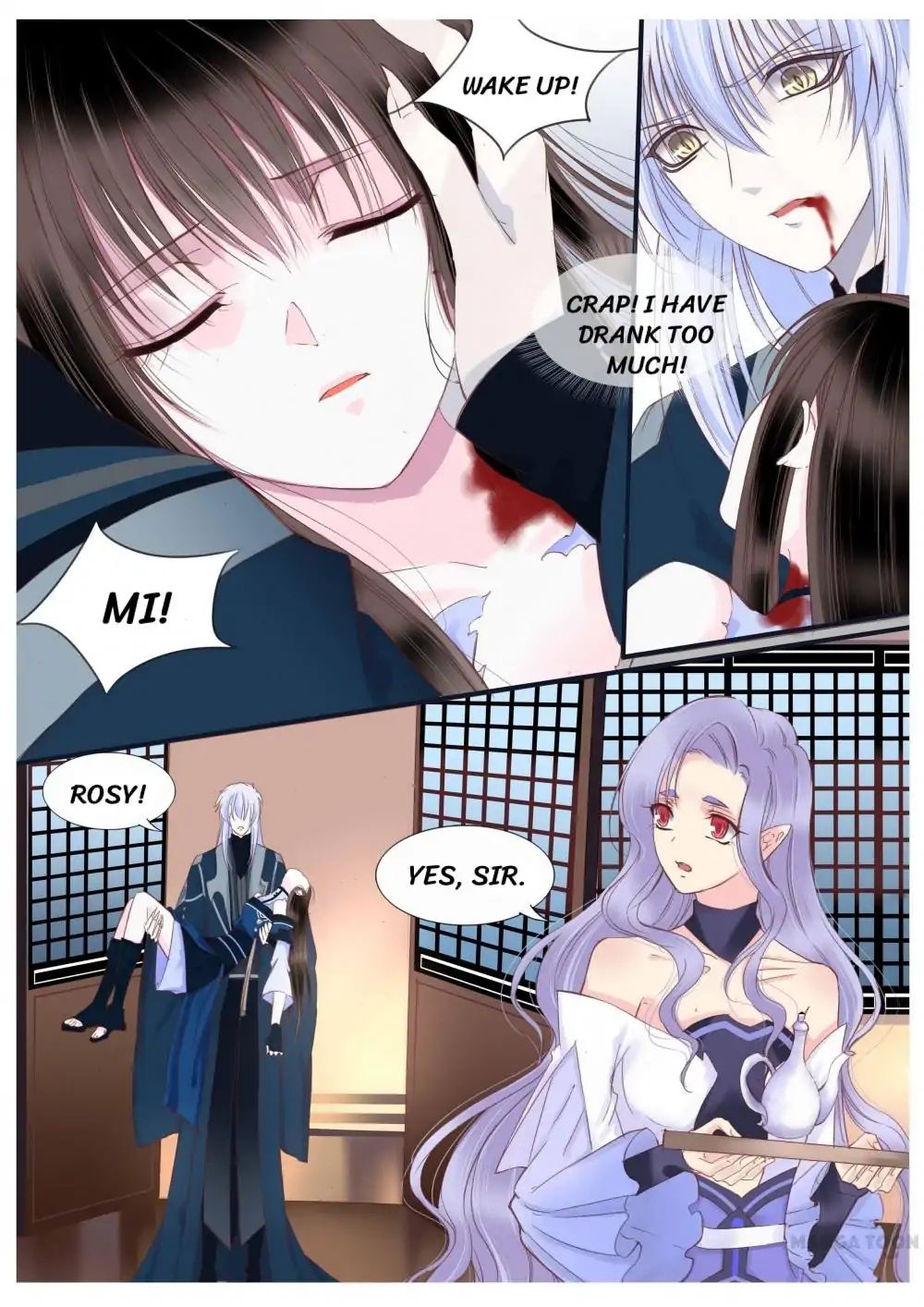 Yue Shang chapter 54 - page 7