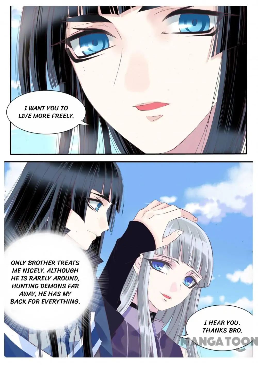 Yue Shang chapter 78 - page 9