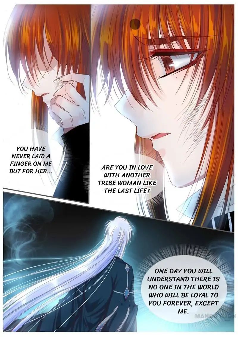Yue Shang chapter 55 - page 11