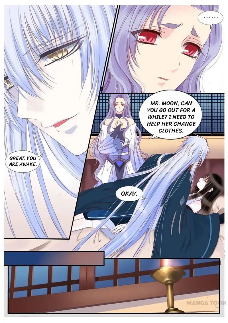 Yue Shang chapter 55 - page 2