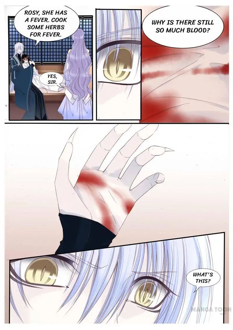 Yue Shang chapter 55 - page 4
