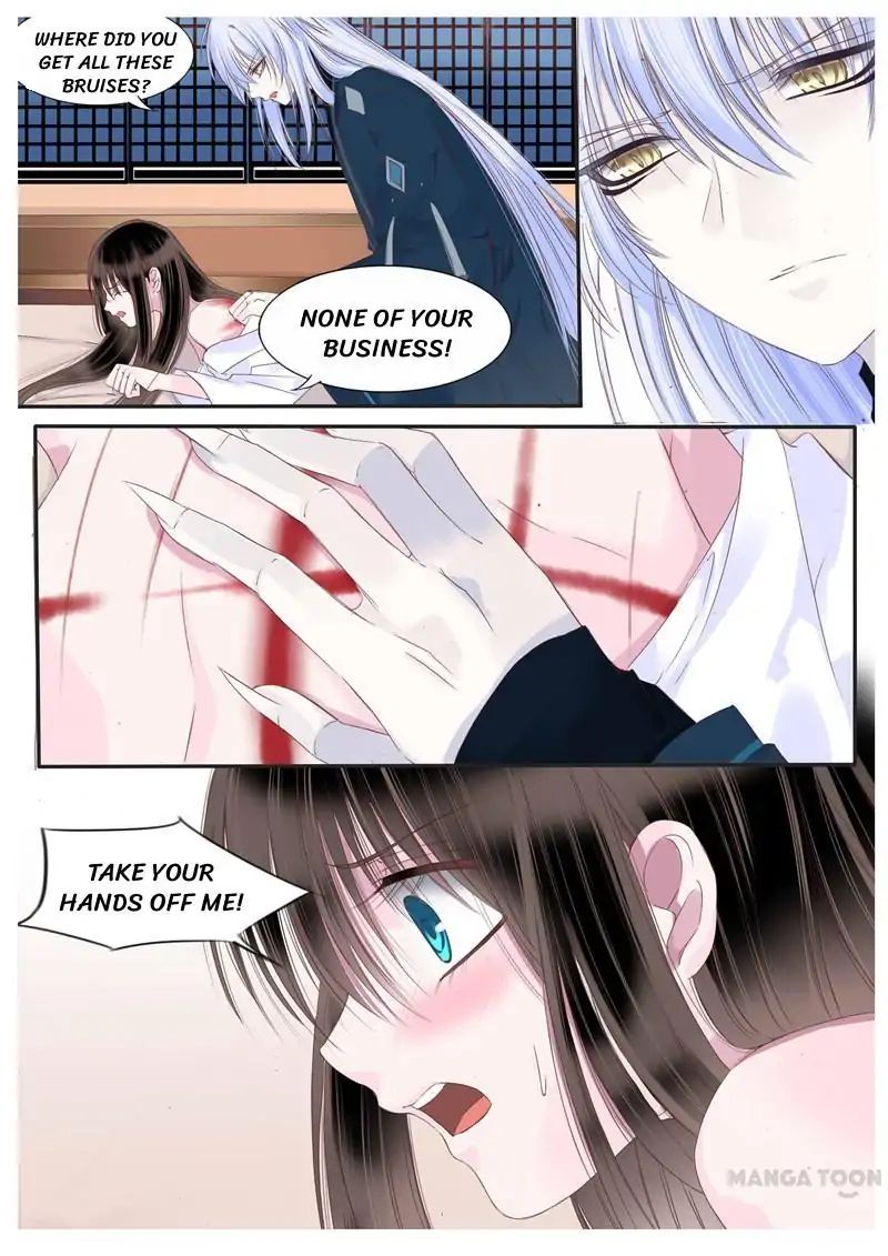 Yue Shang chapter 55 - page 7