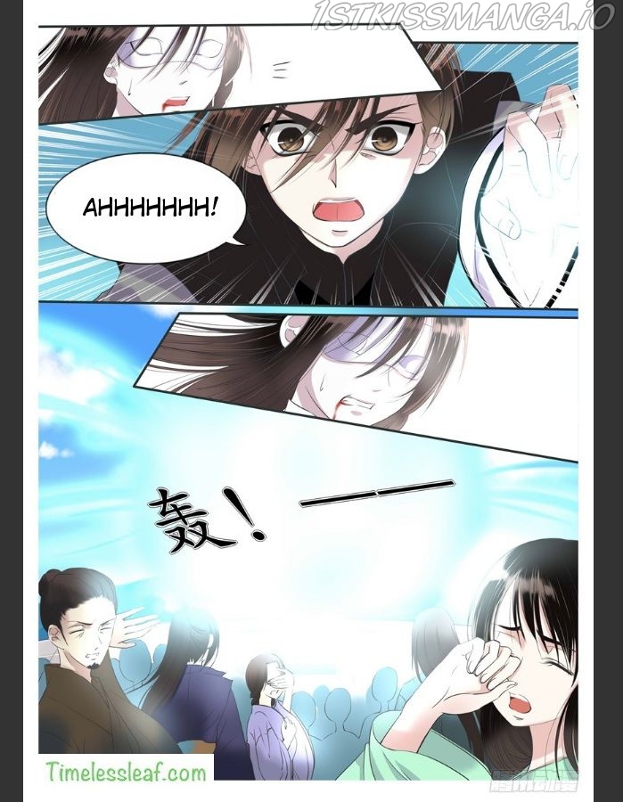 Yue Shang chapter 7.5 - page 4