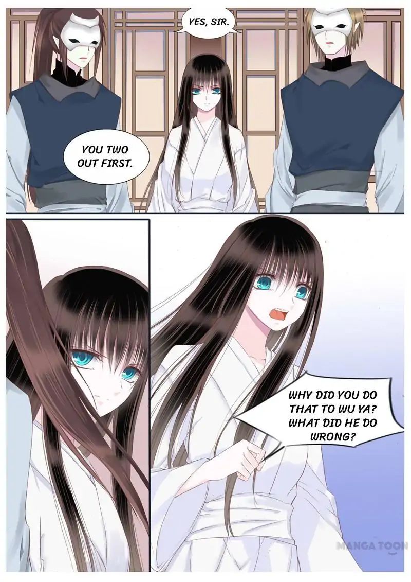 Yue Shang chapter 57 - page 1