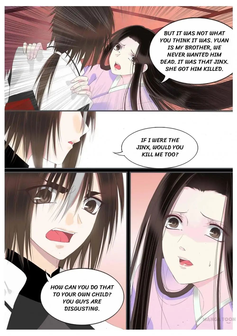 Yue Shang chapter 63 - page 2