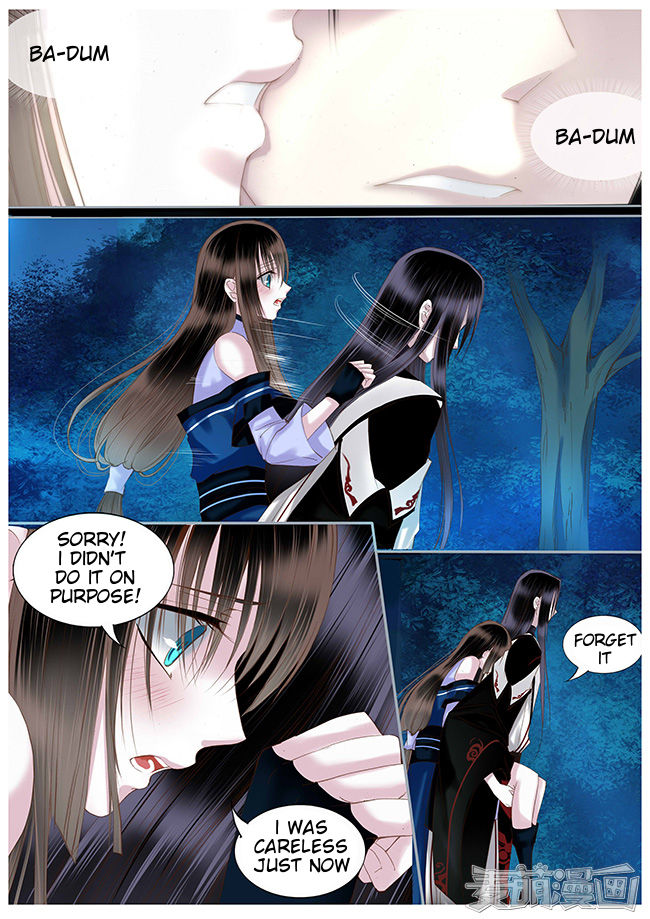 Yue Shang chapter 39 - page 1