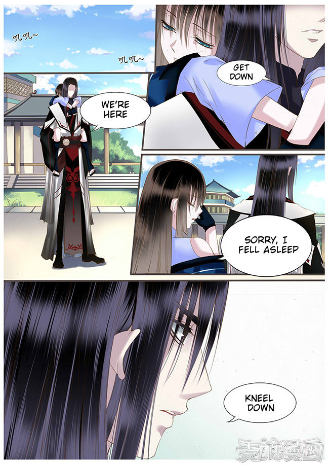 Yue Shang chapter 39 - page 3