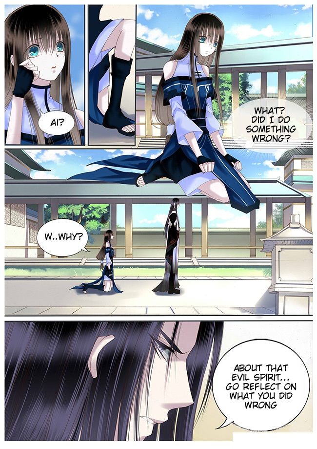 Yue Shang chapter 39 - page 4
