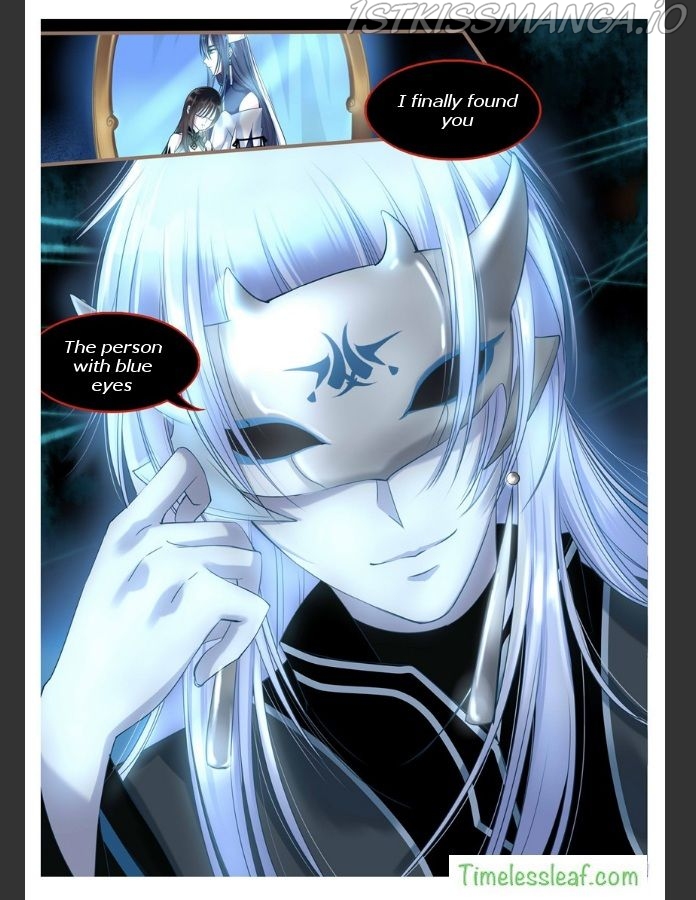 Yue Shang chapter 8.5 - page 4