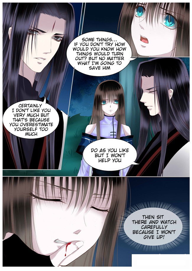 Yue Shang chapter 38 - page 2