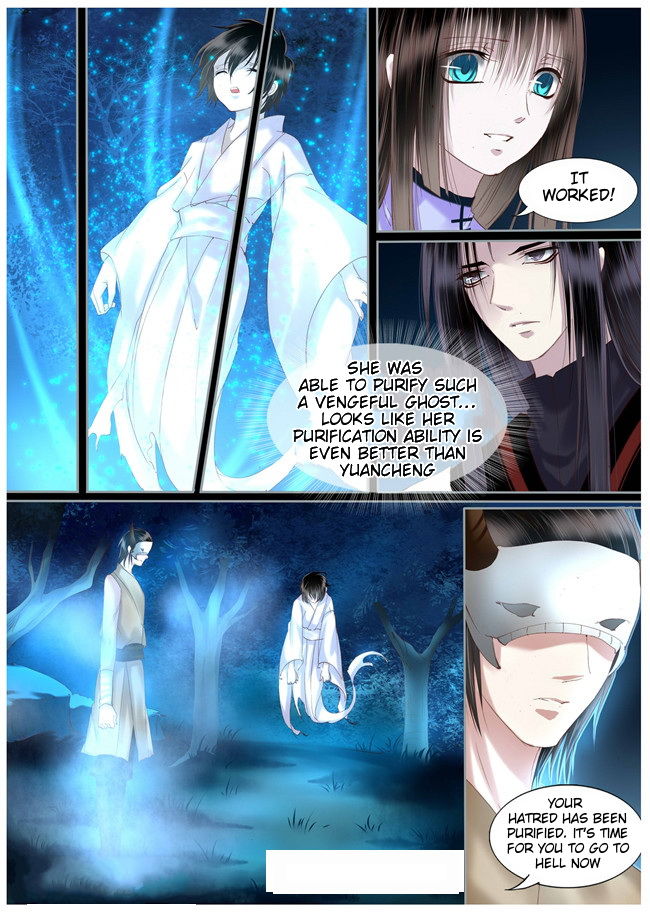 Yue Shang chapter 38 - page 5