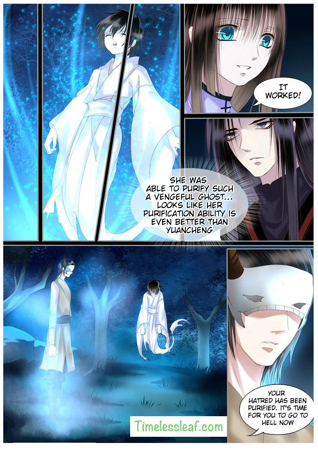 Yue Shang chapter 38 - page 6