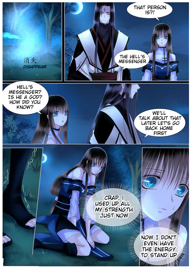 Yue Shang chapter 38 - page 7