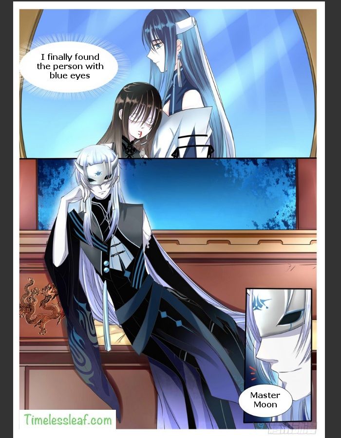 Yue Shang chapter 9 - page 1
