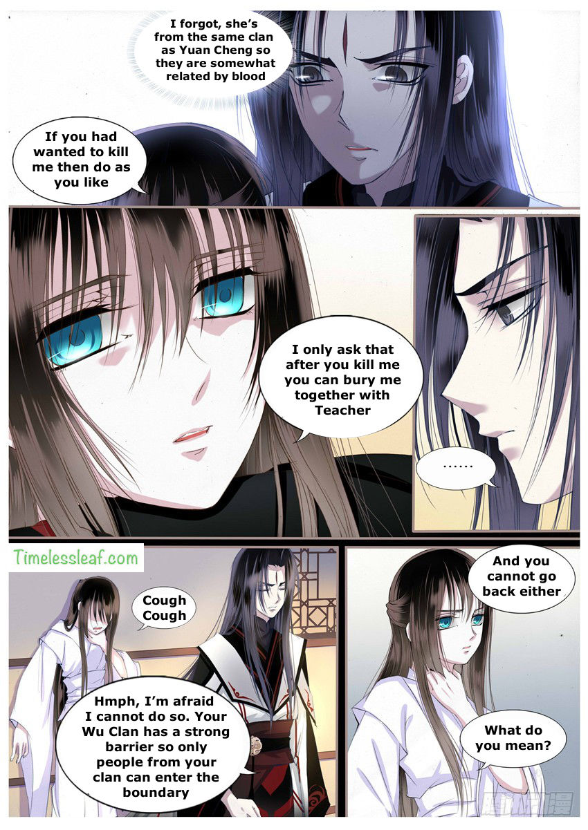 Yue Shang chapter 21 - page 2