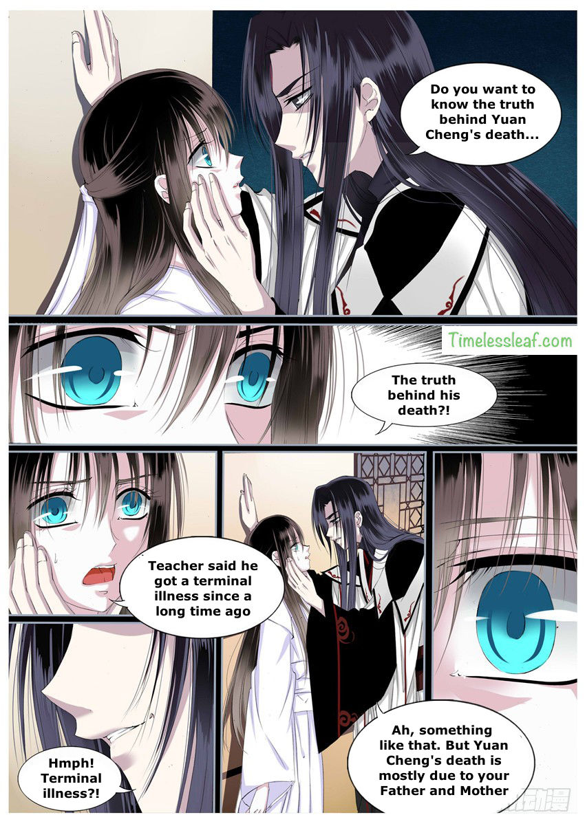 Yue Shang chapter 21 - page 3