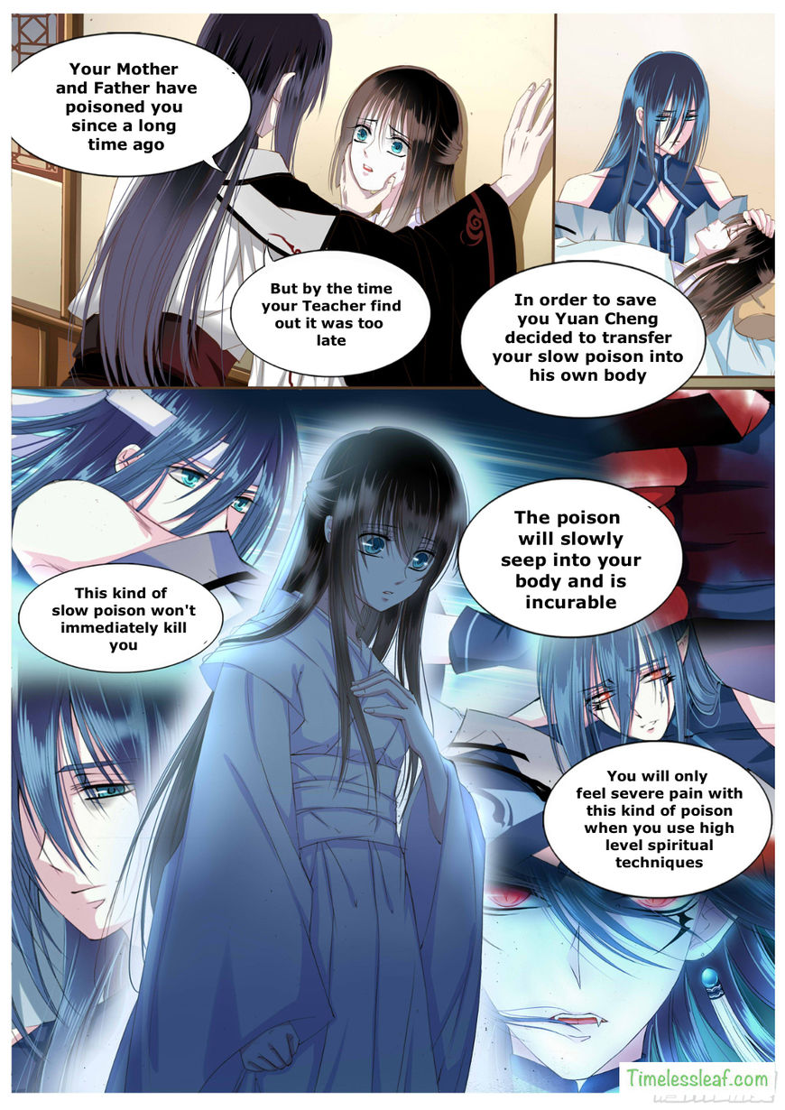 Yue Shang chapter 21 - page 4