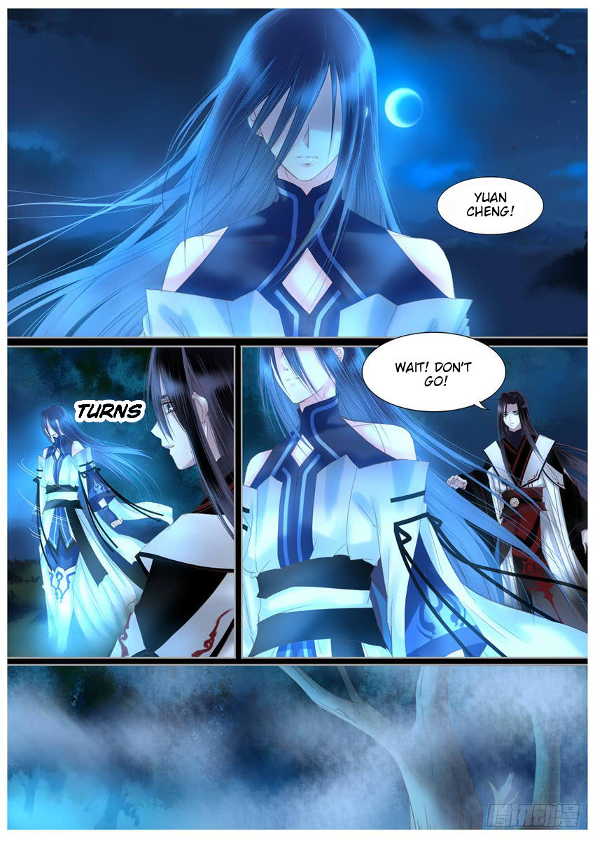 Yue Shang chapter 32 - page 1