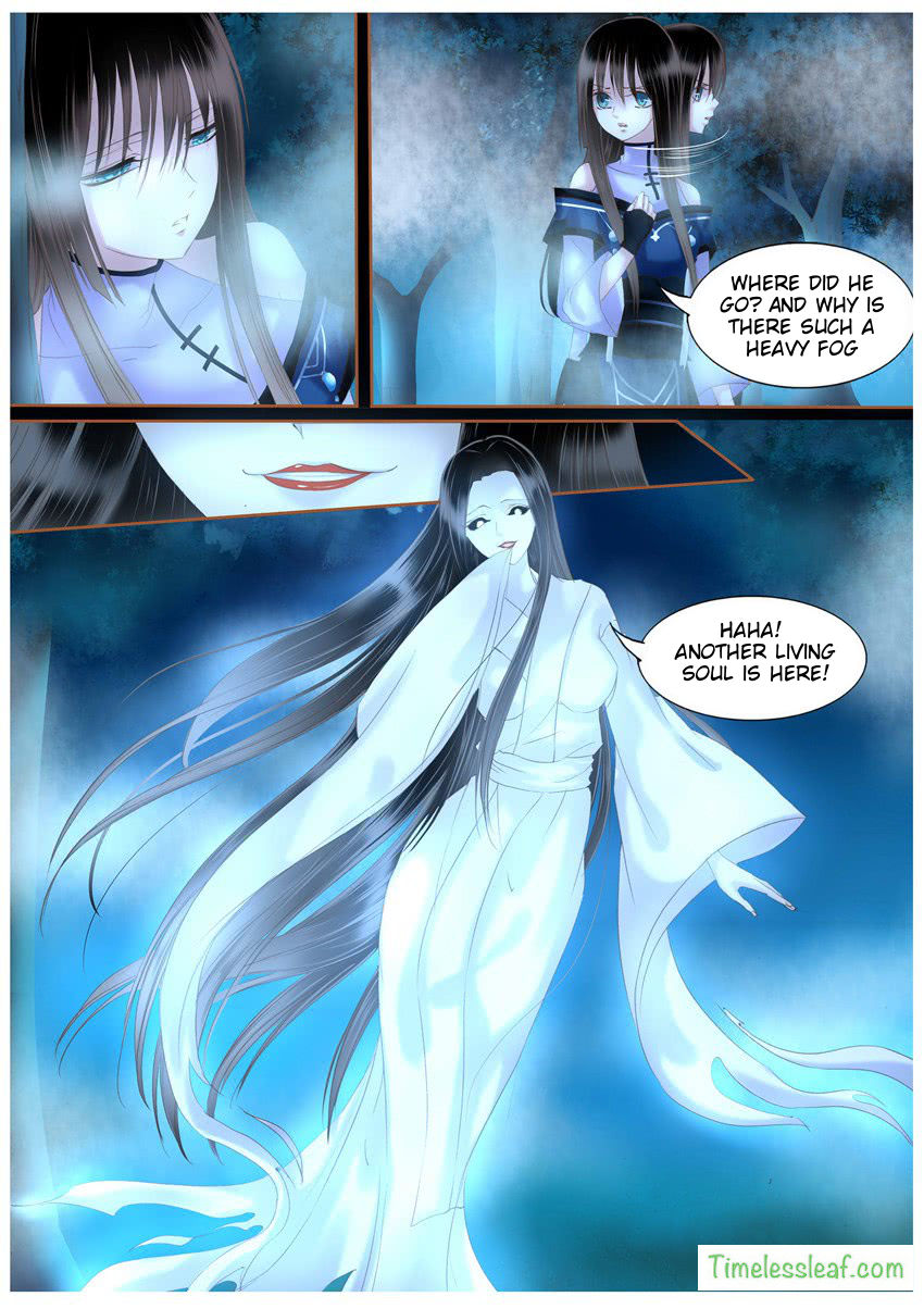 Yue Shang chapter 32 - page 2