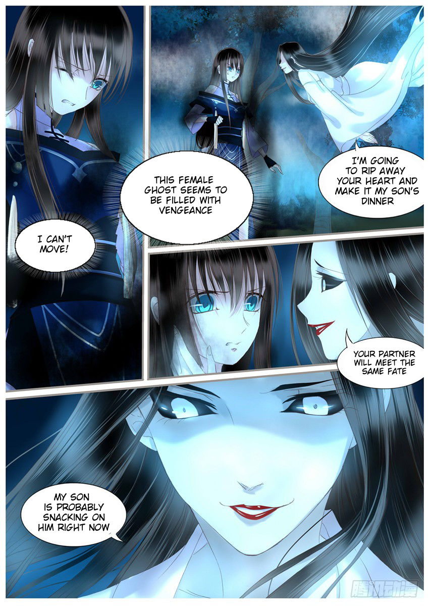 Yue Shang chapter 32 - page 3