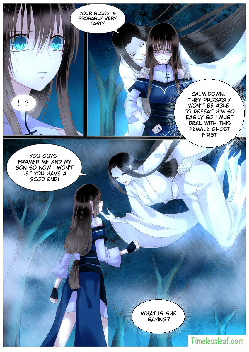 Yue Shang chapter 32 - page 4