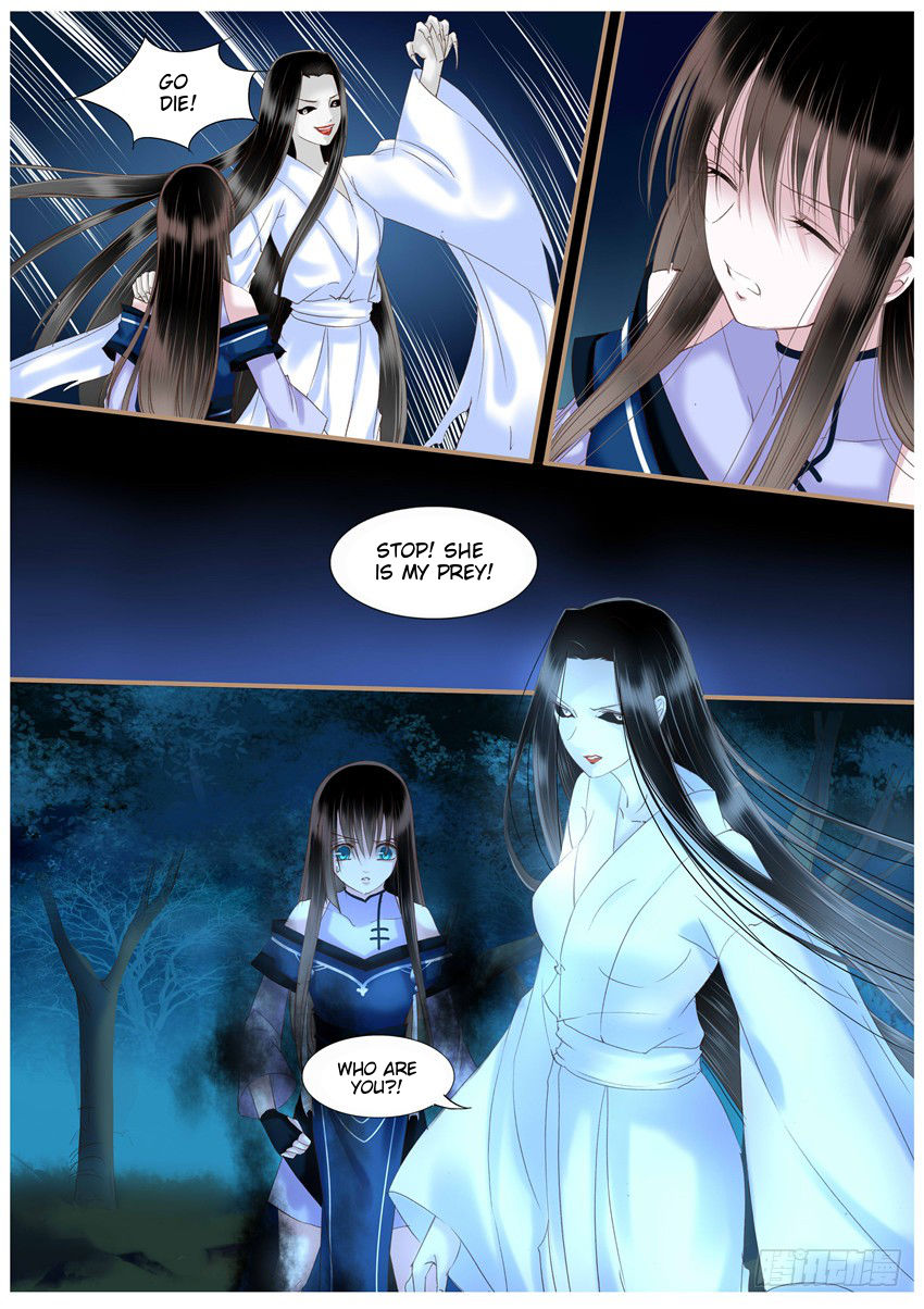 Yue Shang chapter 32 - page 5