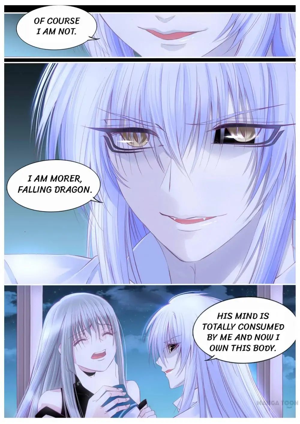 Yue Shang chapter 104 - page 6