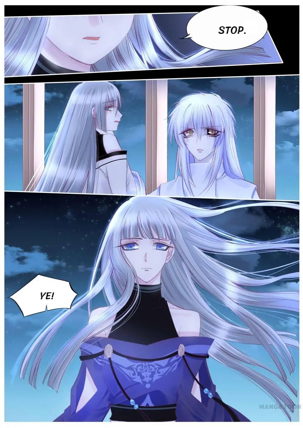 Yue Shang chapter 104 - page 7