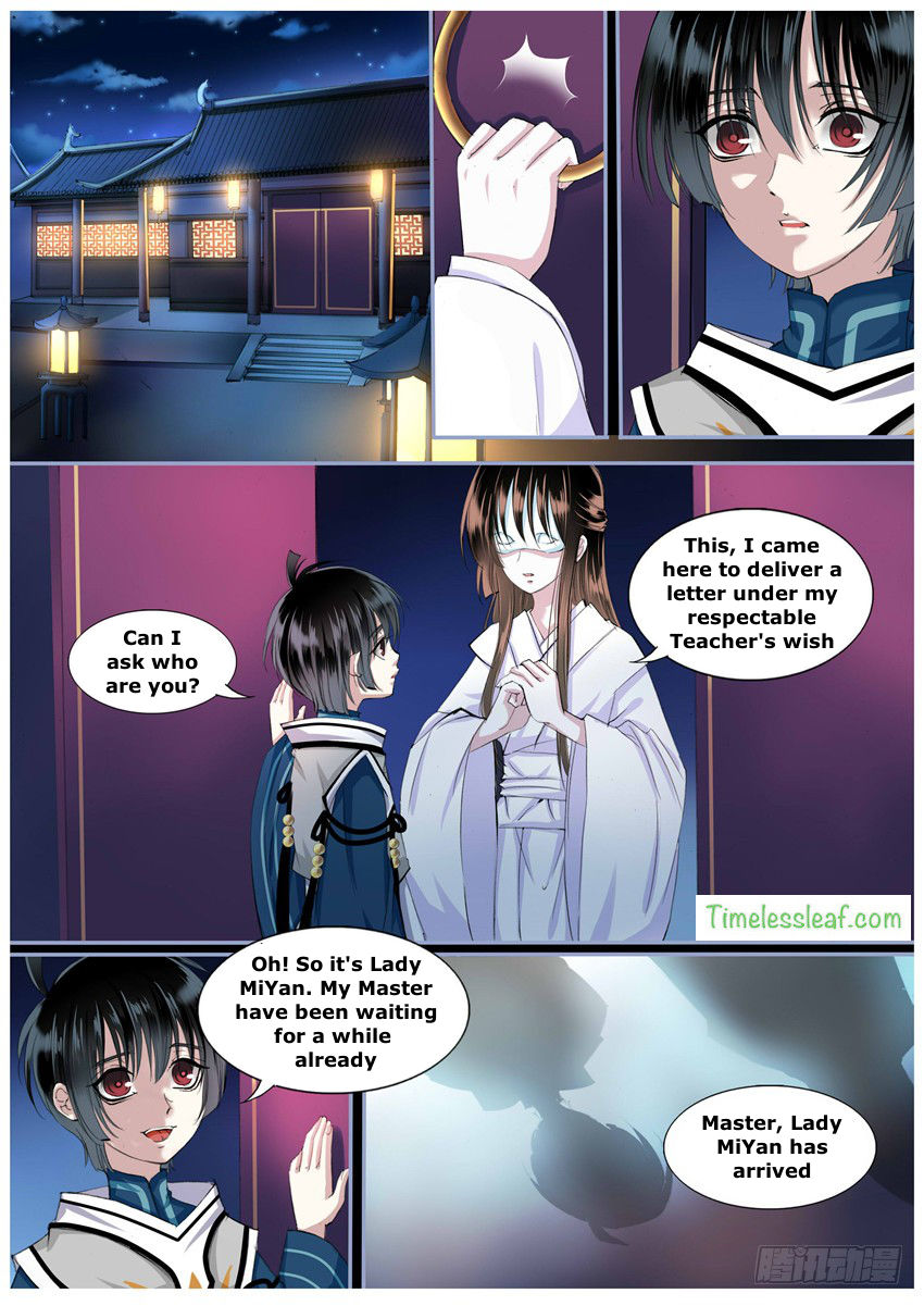 Yue Shang chapter 20 - page 1