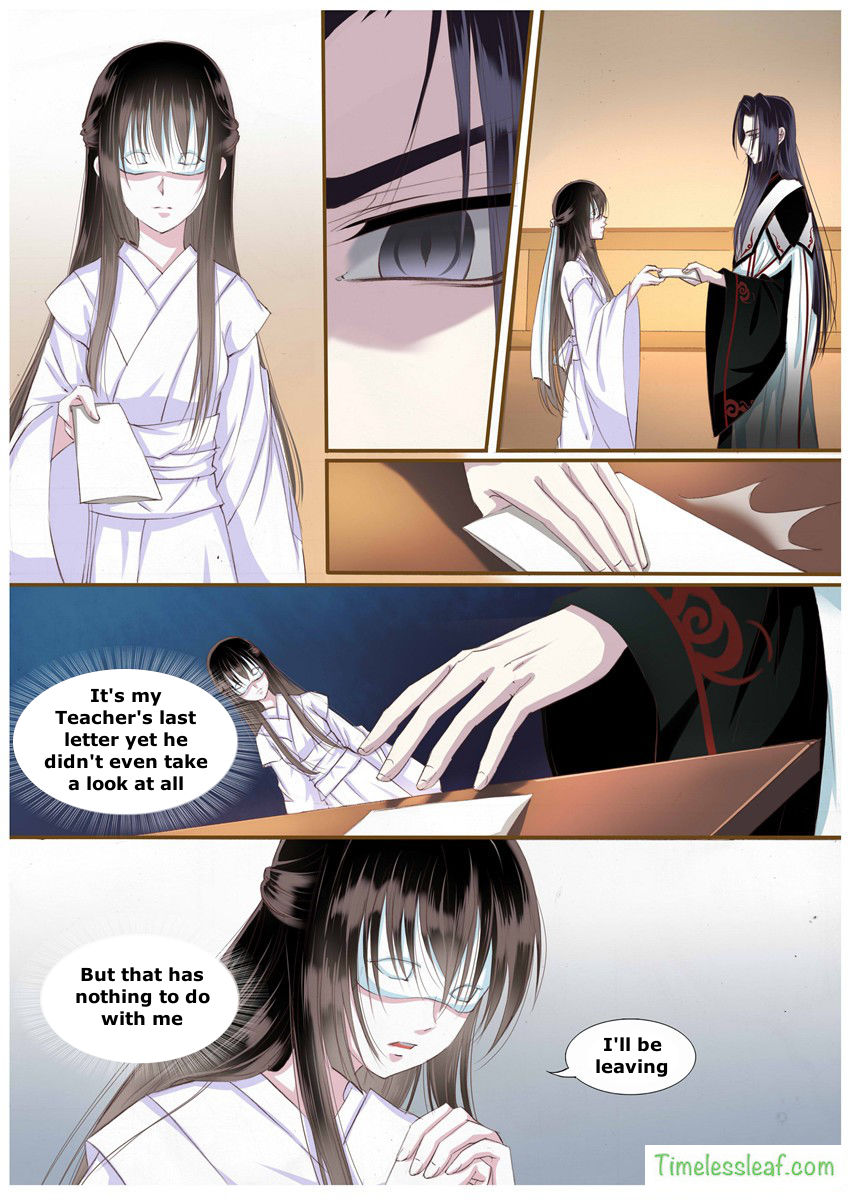 Yue Shang chapter 20 - page 3