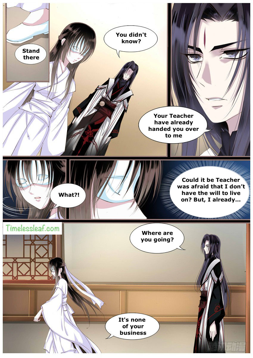 Yue Shang chapter 20 - page 4