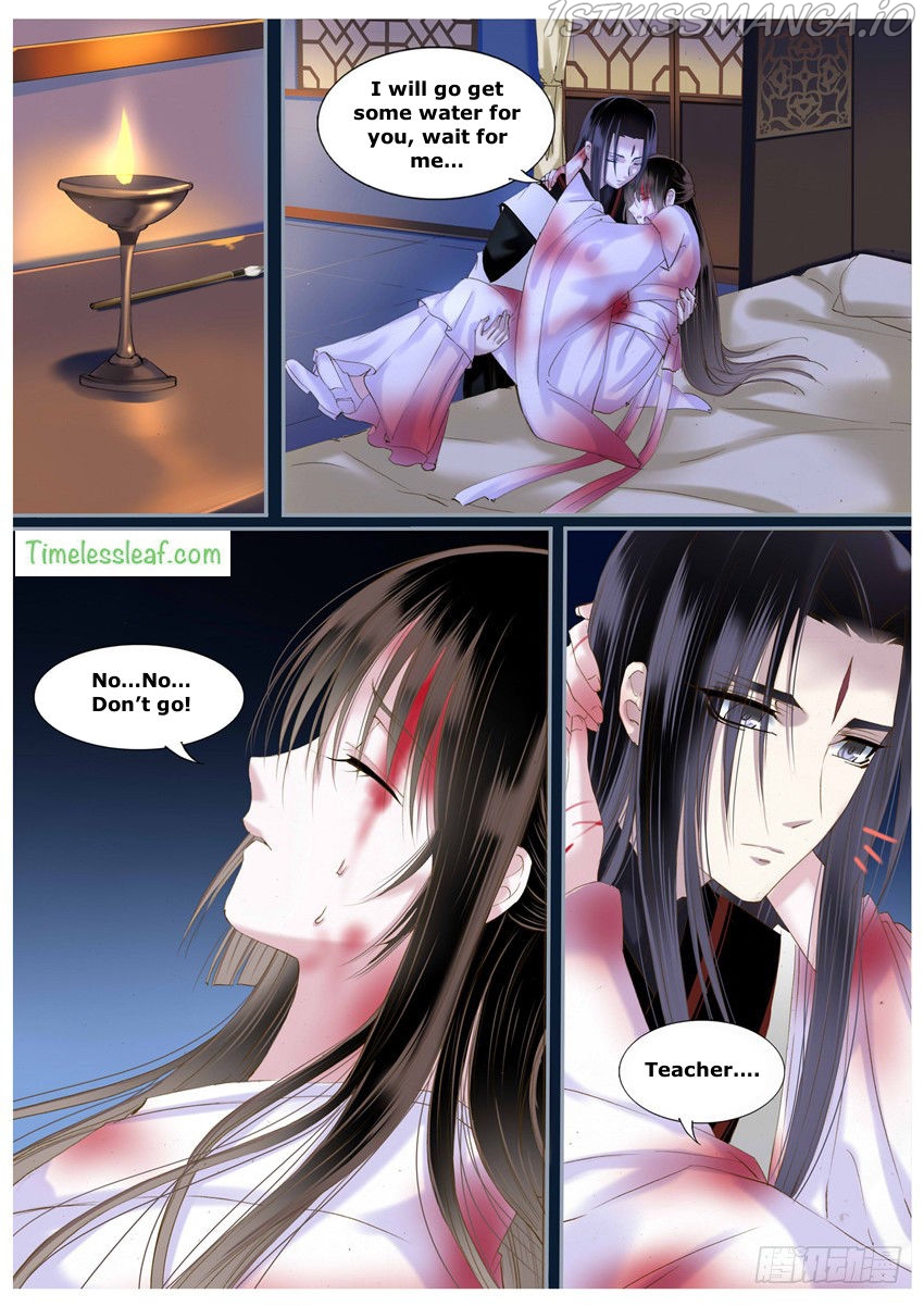 Yue Shang chapter 27.5 - page 4