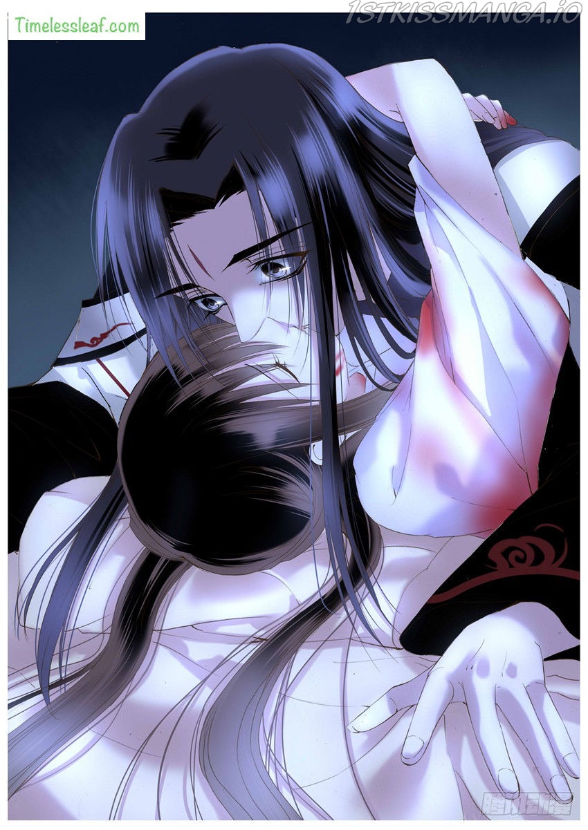 Yue Shang chapter 27.5 - page 5