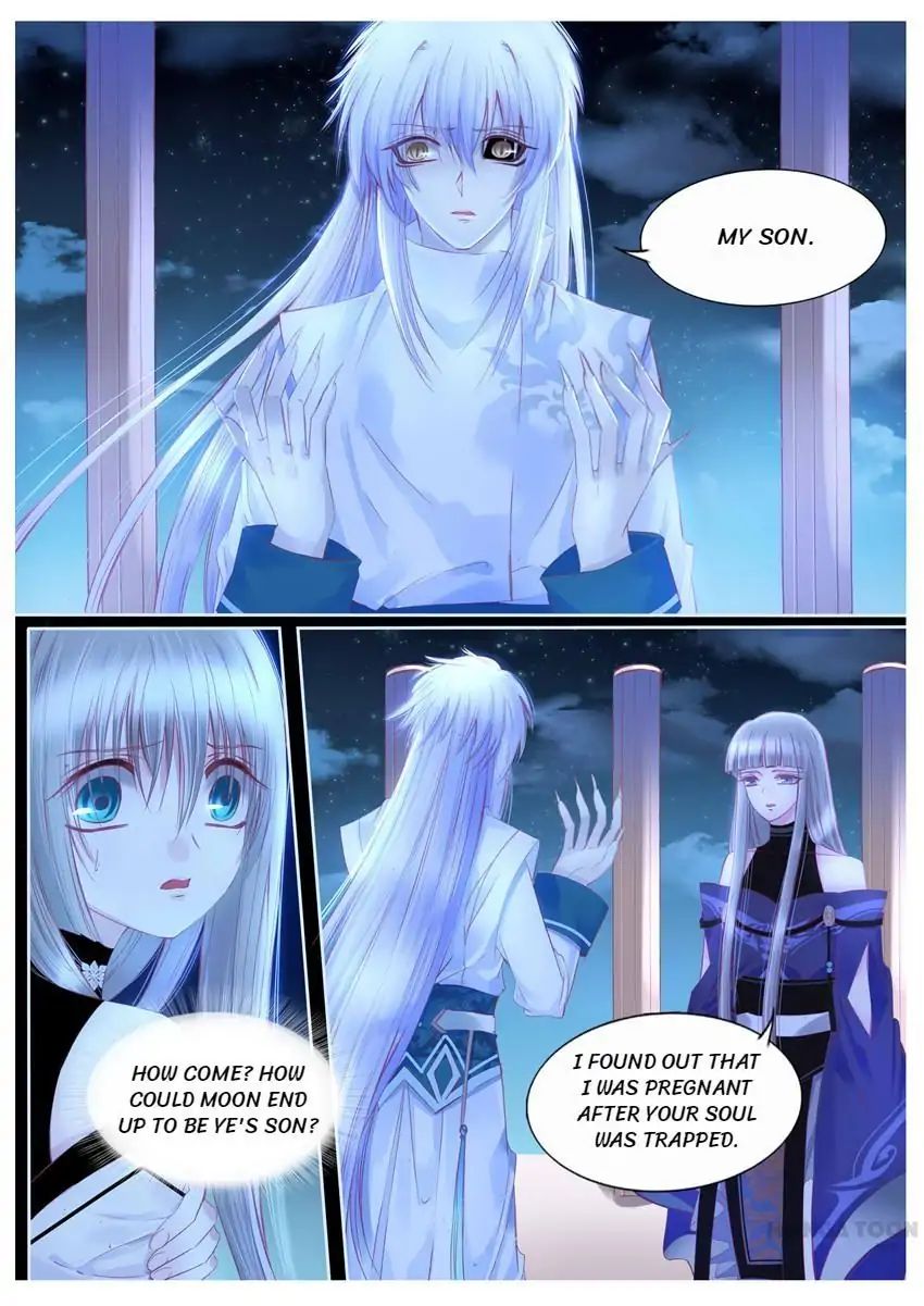 Yue Shang chapter 105 - page 1