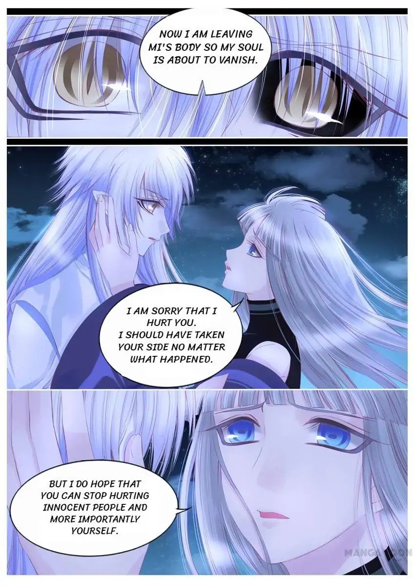 Yue Shang chapter 105 - page 3
