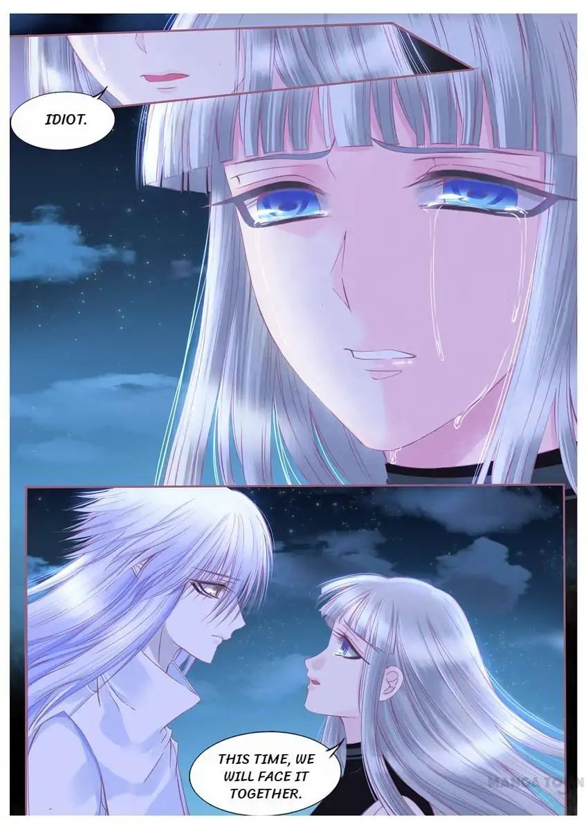 Yue Shang chapter 105 - page 6